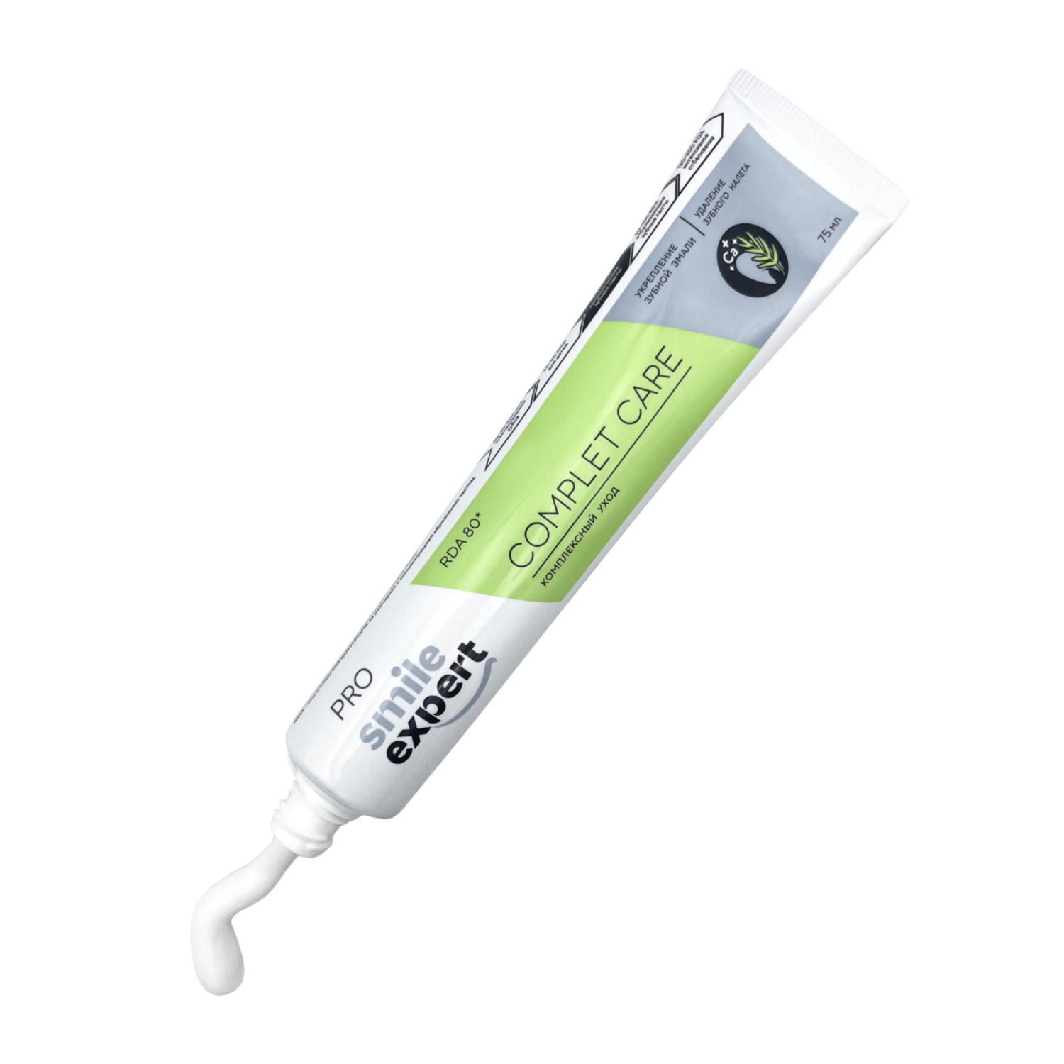 Смайл Эксперт ПРО КОМПЛИТ КЕА зубная паста комплексный уход 75мл