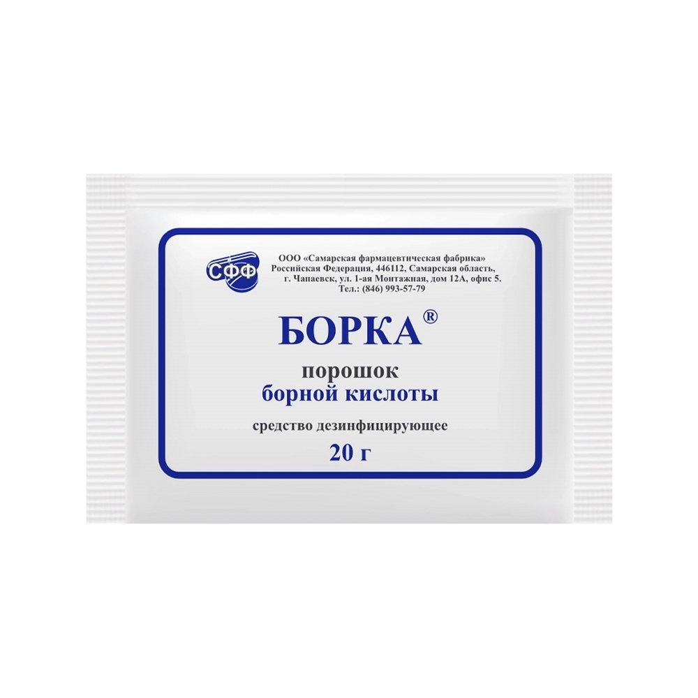 

Борка порошок борной кислоты средство дезинф. пак. 20г № 1