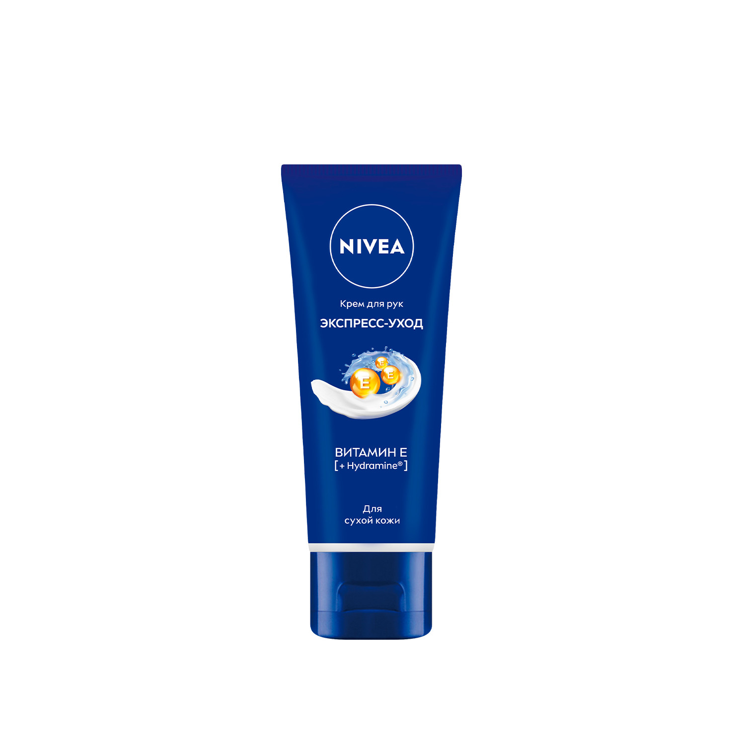 

Нивея крем для рук Экспресс-уход туба 50мл 84659