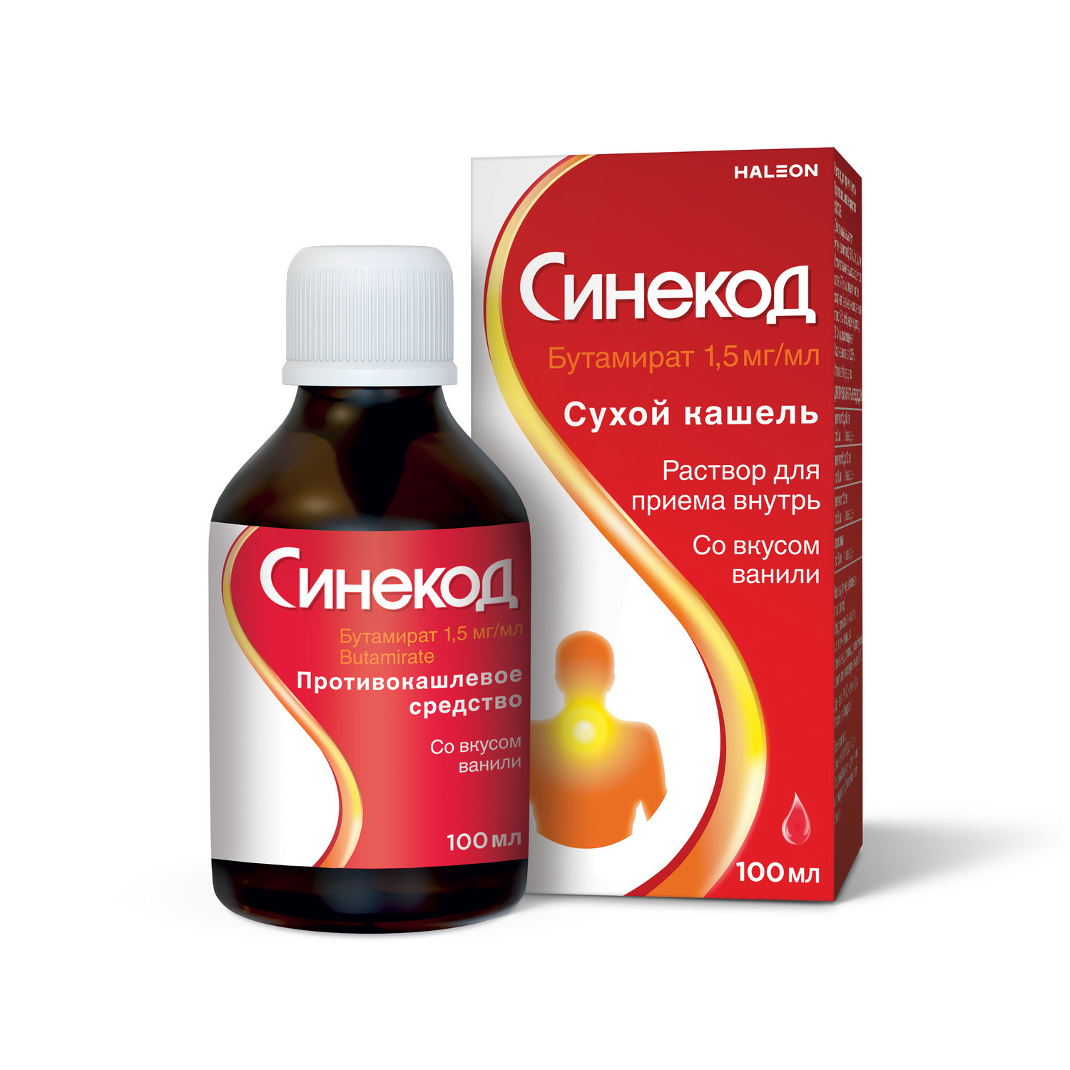 

Синекод раствор для приема внутрь 1,5мг мл 100мл