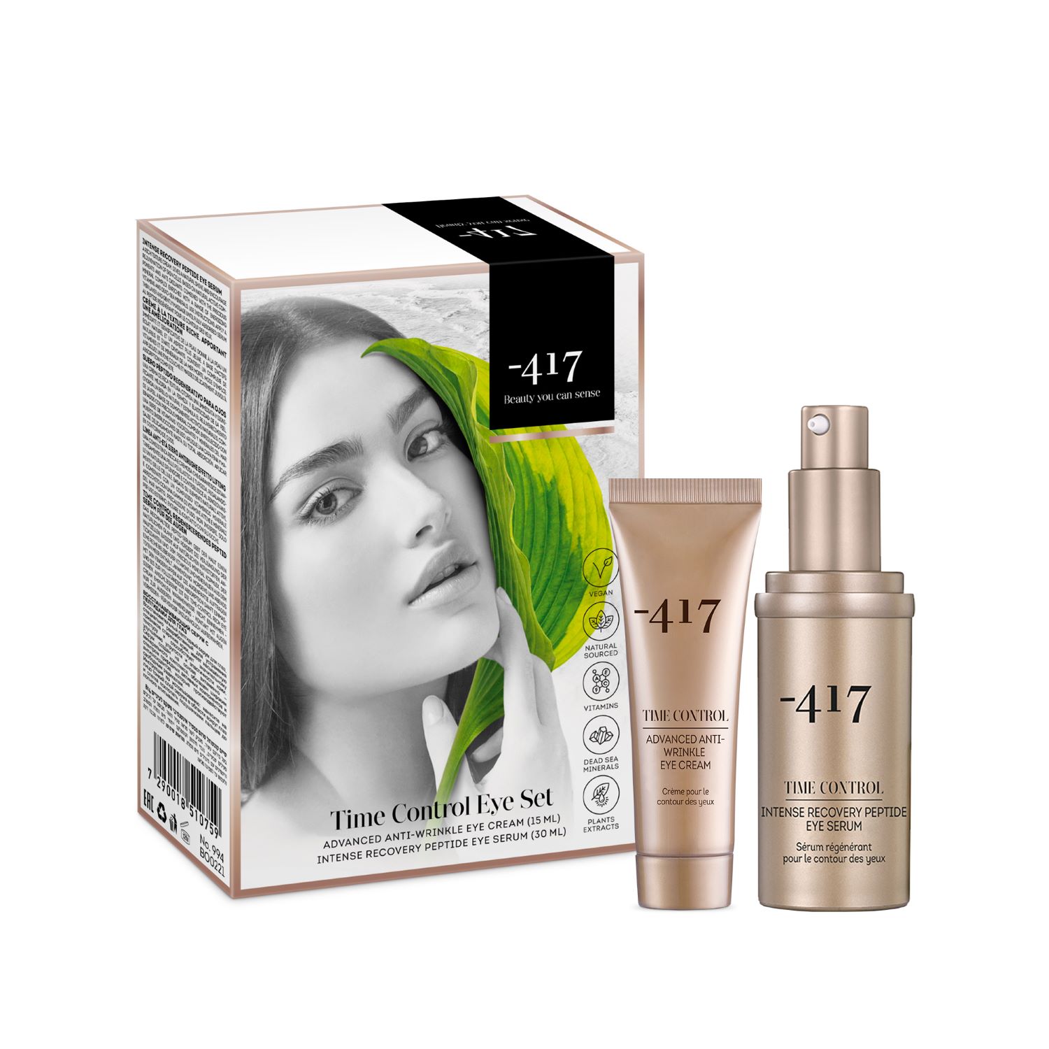 

Minus 417 Набор мини TIME CONTROL Крем для контура глаз 15мл+Сыворотка для контура глаз с пептидами 30мл