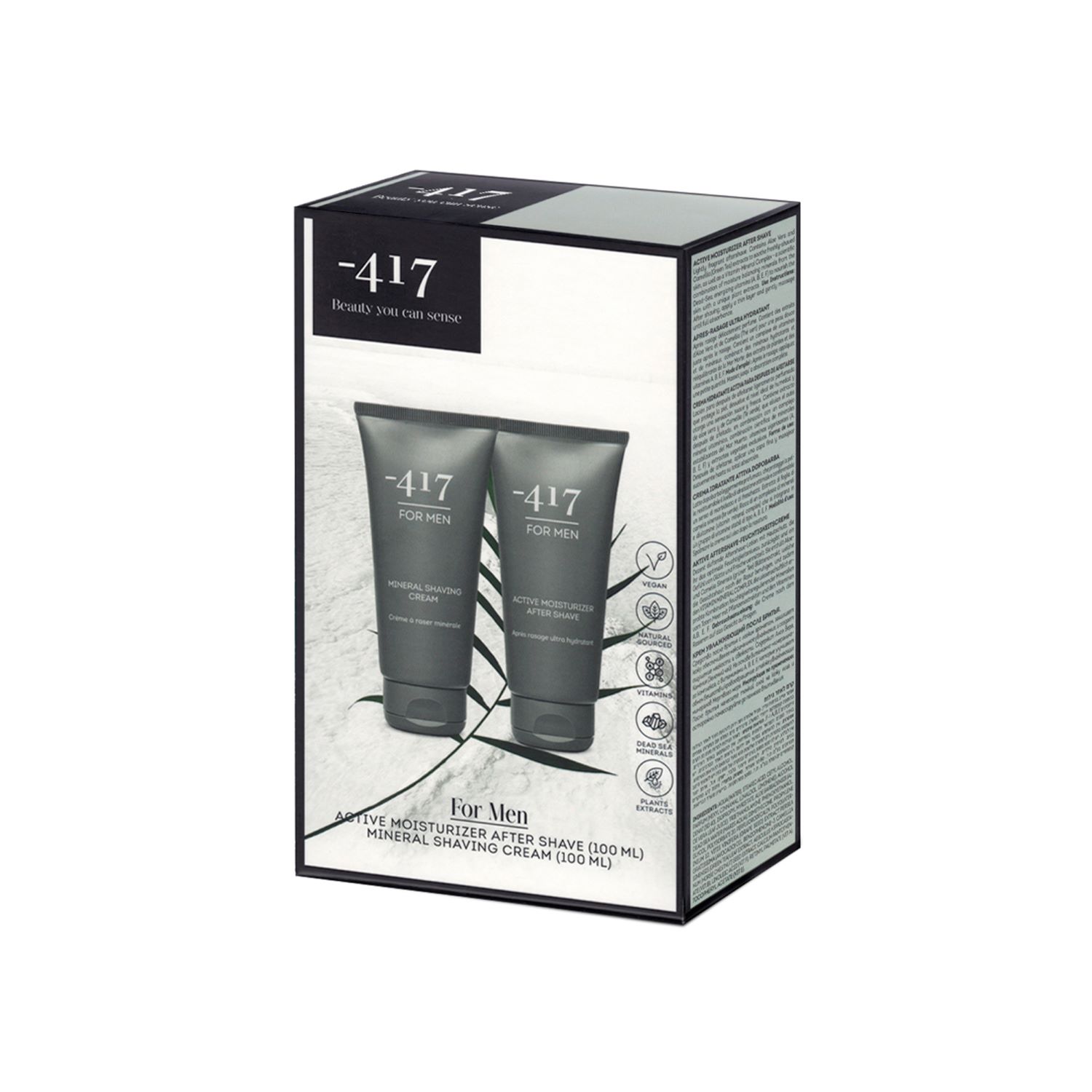 

Minus 417 Набор Мужская линия Крем для бритья 100мл+Крем после бритья для актив. увлажнения кожи 100мл