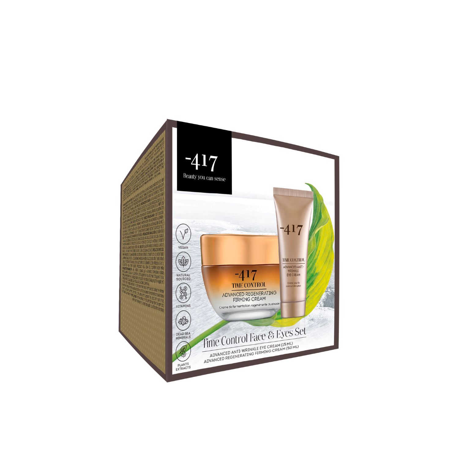 

Minus 417 Набор TIME CONTROL интенсивный уход для глаз и лица Крем для контура глаз 15мл+Крем для лица 50мл