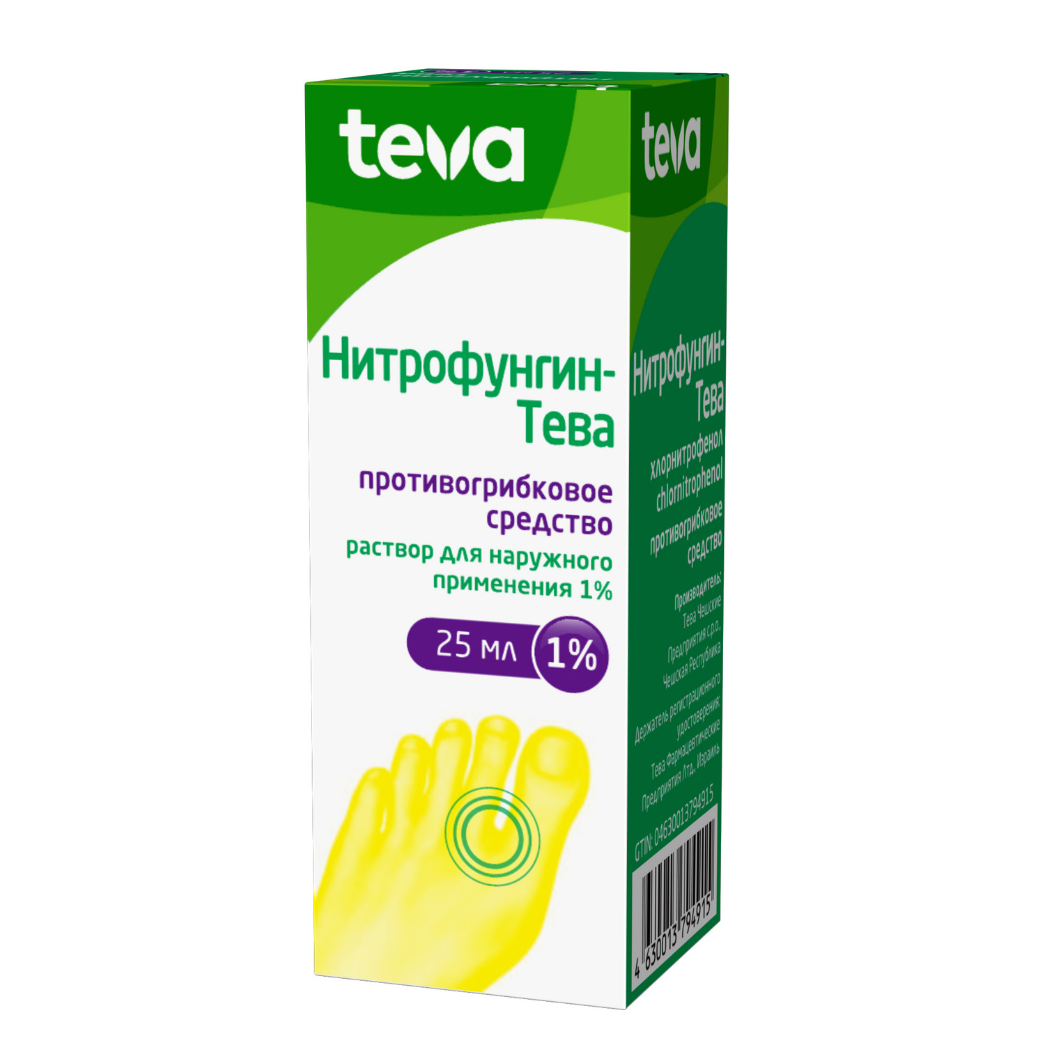 

Нитрофунгин-Тева р-р для наруж.прим. 1% 25мл