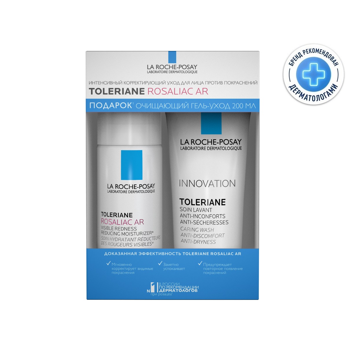 

Ля Рош-Позе Толеран Набор Толеран-Розалиак AR интенсивный корректирующий уход против покраснений 40мл+Толеран гель-уход 200мл