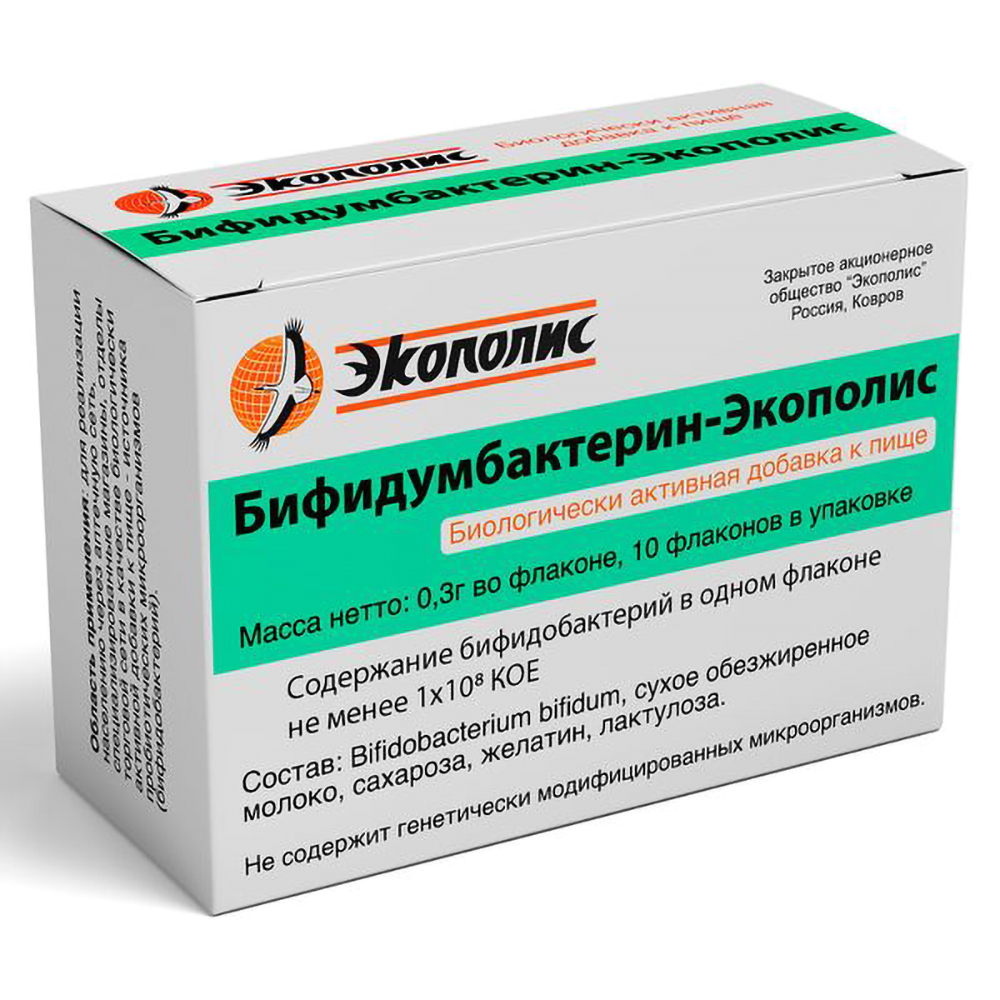 

Бифидумбактерин-экополис для взрослых и детей с 3лет фл. 300мг №10 бад