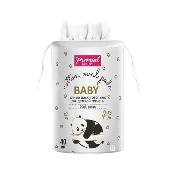 

Премиал диски ватные для детской гигиены N40