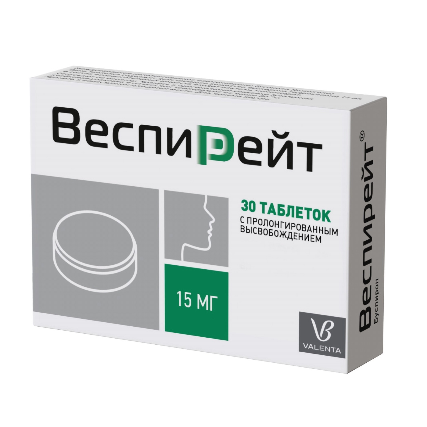 

Веспирейт табл пролонг высвоб 0,015 №30
