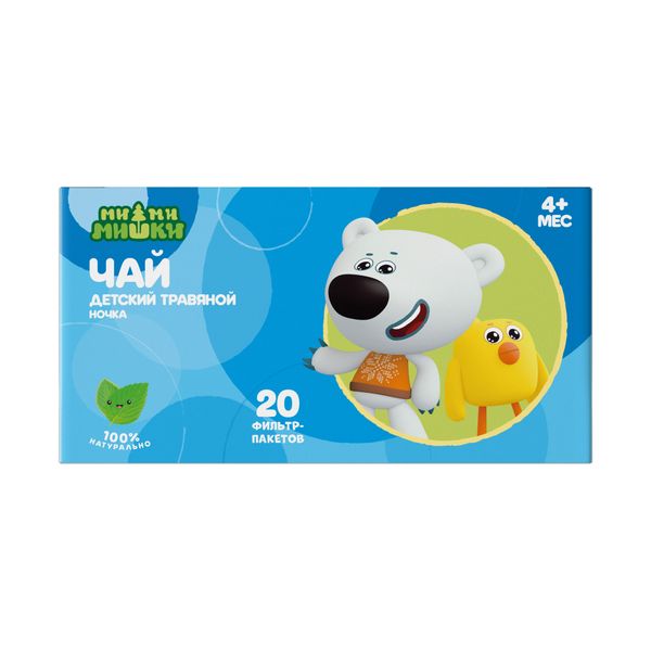 

Ми-ми-мишки чай детс травяной ночка без сахара с 4 мес фильтр-пакеты 1,5г № 20