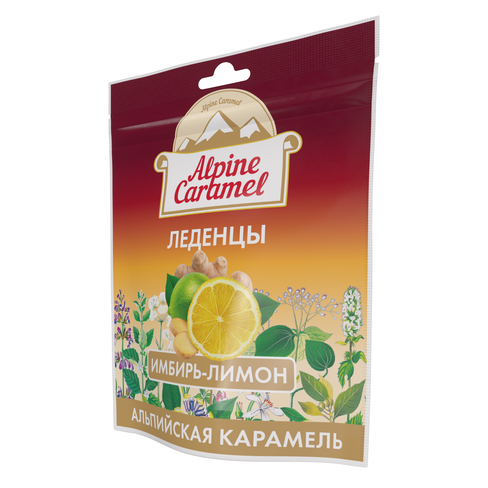 Альпийская карамель леденцы имбирь и лимон 75г кармолис имбирь лимон леденцы 75г