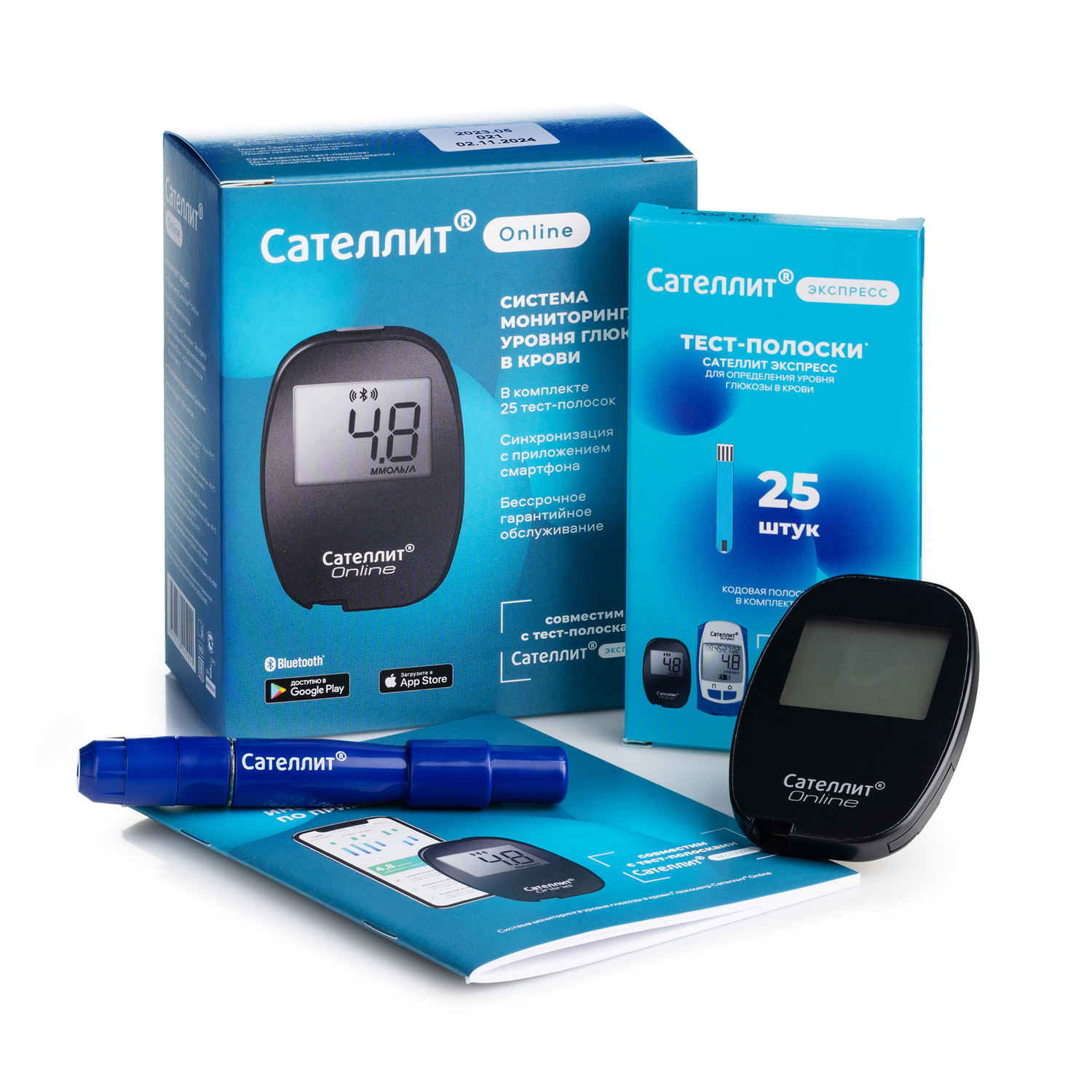 

Сателлит глюкометр Онлайн