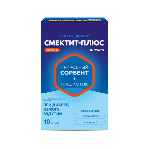 

Минералдетокс Смектит-Плюс инулин со вкусом апельсина пакет по 4,24г № 10