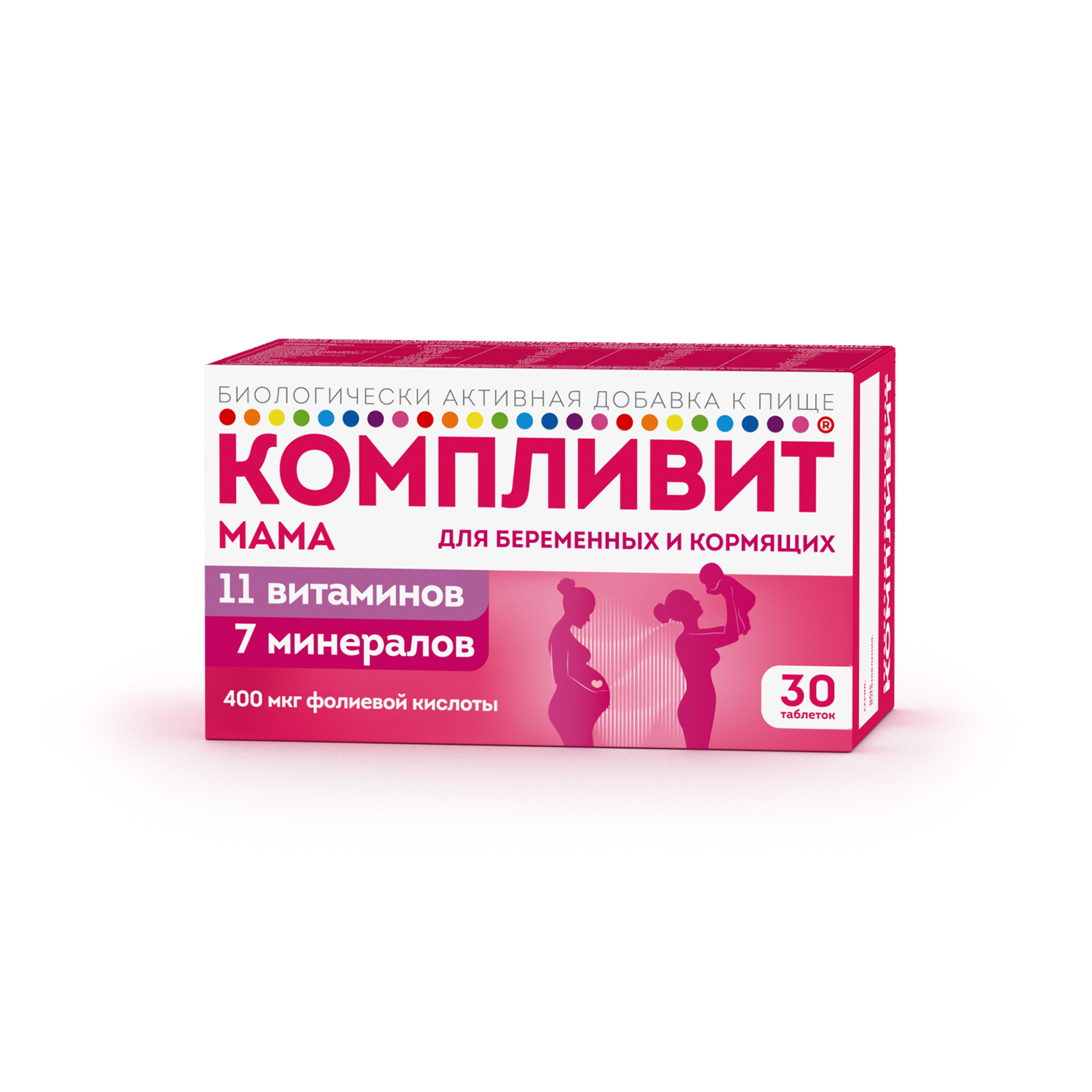 Компливит Мама для беременных и кормящих таб п п о 30 БАД 500₽