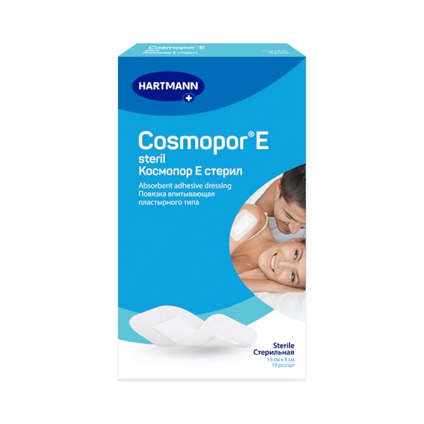 

Космопор Е повязка впитывающая пластырного типа 15х8см № 10
