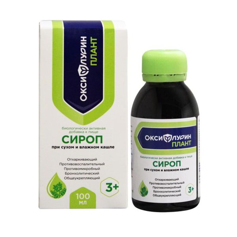 

Оксифлурин Плант сироп от кашля с 3-х лет флакон 100мл БАД