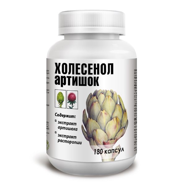 

Холесенол артишок капсулы 400мг № 180