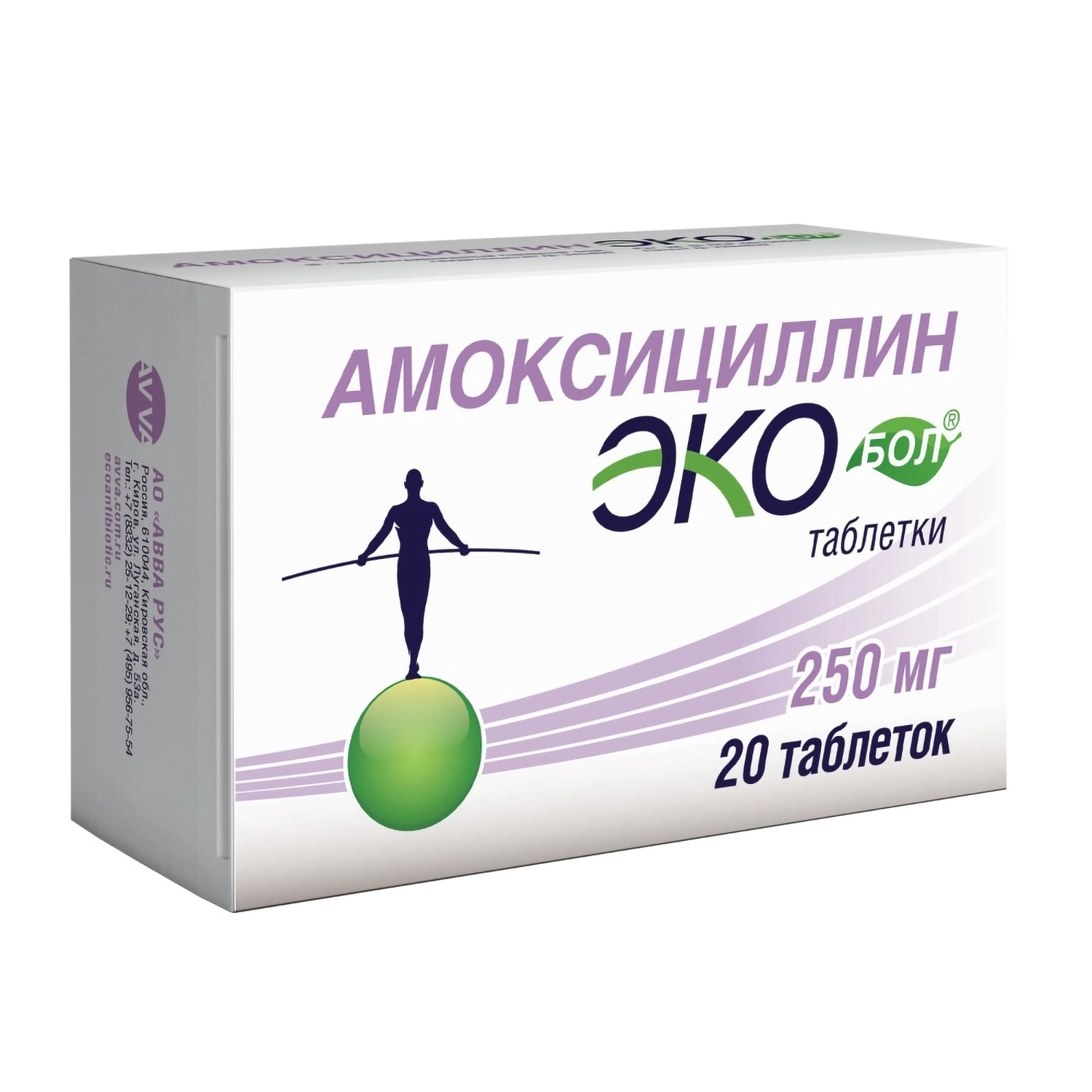 Амоксициллин Экобол