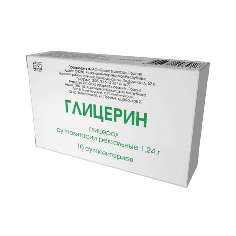 

Глицерин суппозитории ректальные 1,24г № 10
