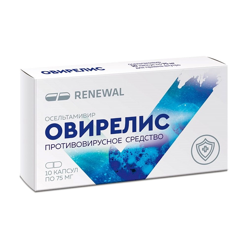 Овирелис