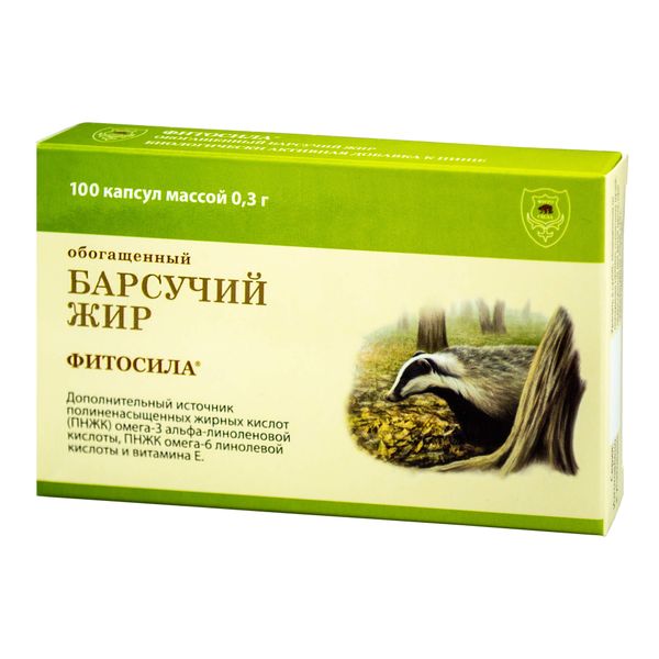 

Фитосила Барсучий жир обогащенный капсулы 300мг № 100