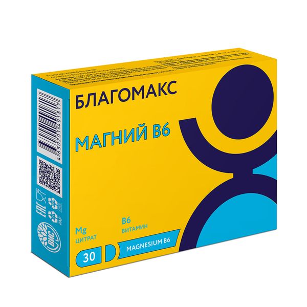 

Благомакс магний В6 капсулы 0,54г № 30