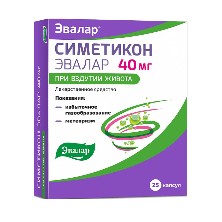 

Симетикон Эвалар капс. 40мг №25