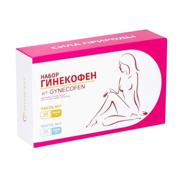 

Гинекофен набор часть № 1 капсулы 640мг № 30 часть № 2 капсулы 540мг № 30 Бад