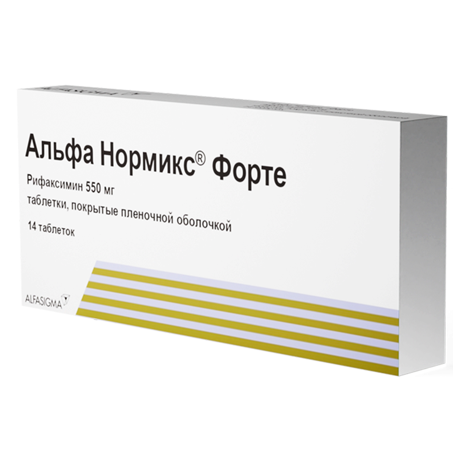 Альфа Нормикс Форте