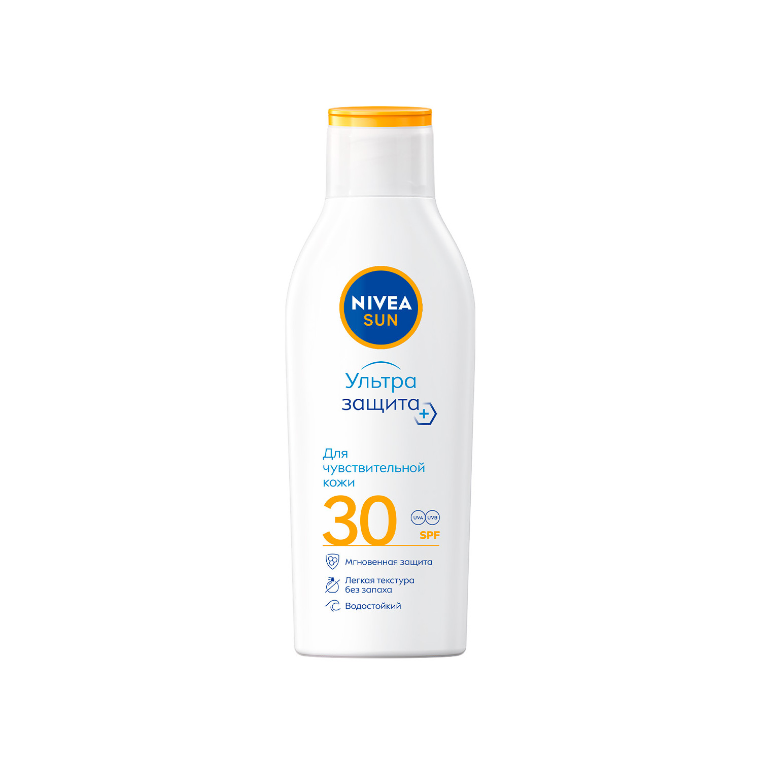 

Нивея Сан лосьон солнцезащитный для чувств. кожи SPF30 200мл 80449