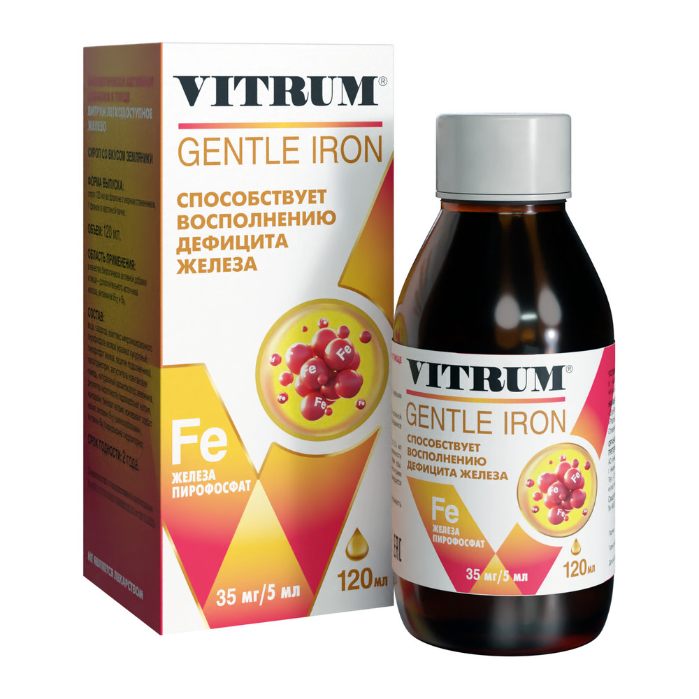 

Витрум легкодоступное железо сироп флакон с мерн.стак. 120мл