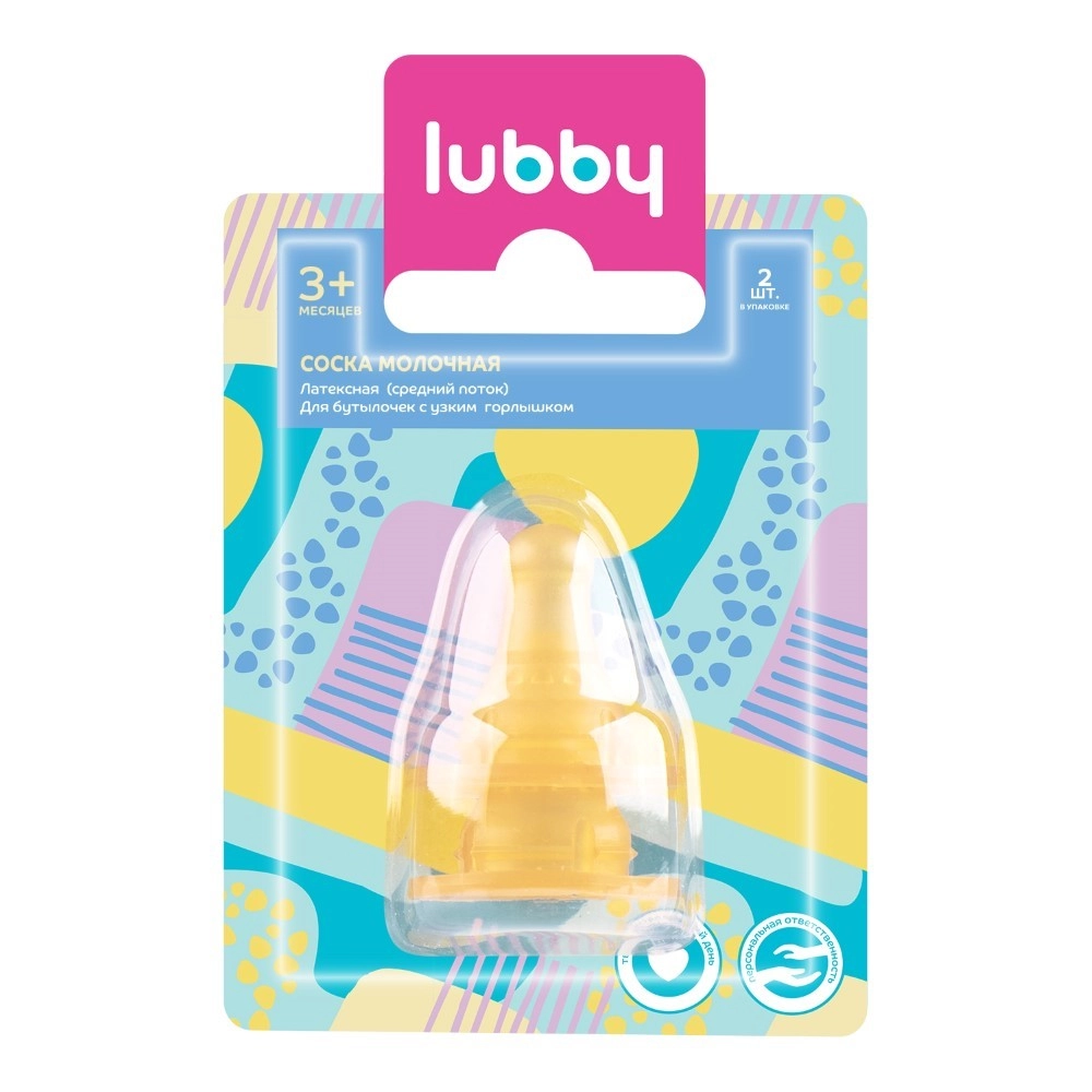 

Лабби соска молочная сил. от 3 мес сред. поток № 2 4662 12