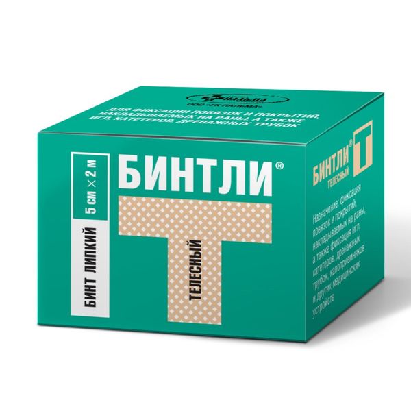

Бинтли-т бинт липкий неткан телесный 5смx2м
