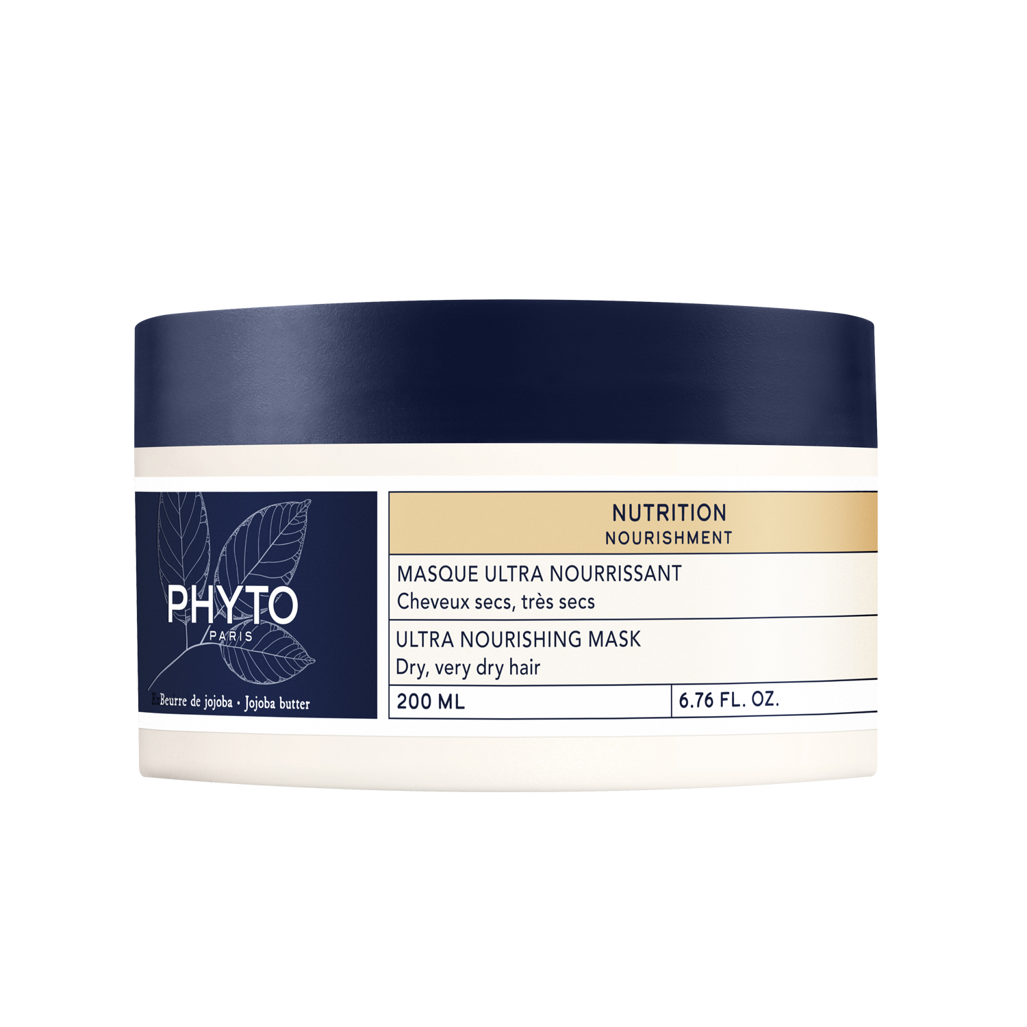 Phytosolba NOURISHMENT ультрапитательная маска для волос 200мл PH1008011AA