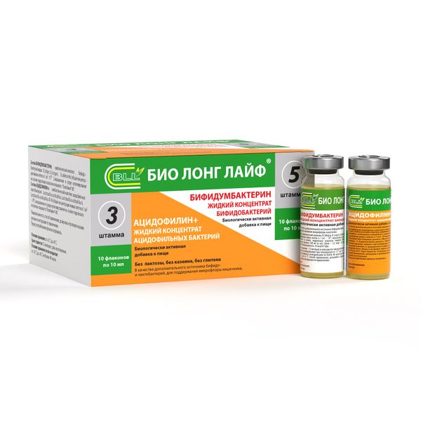 

Бифидумбактерин жидкий конц. бифидумбактер фл 10мл № 10+ацидофил. бактер. фл 10мл № 10 комбоупаковка