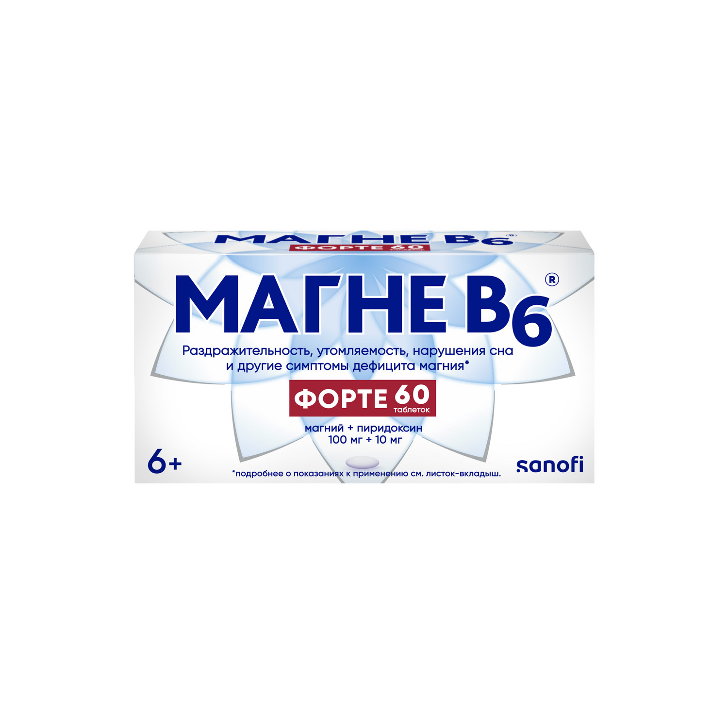 

Магне-В6 форте таблетки покрытые оболочкой пленочной № 60