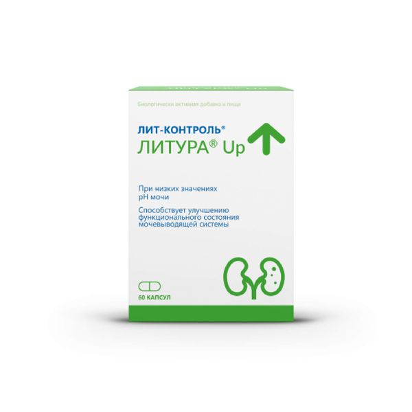 

Лит-контроль литура ап капсулы по 722мг № 60