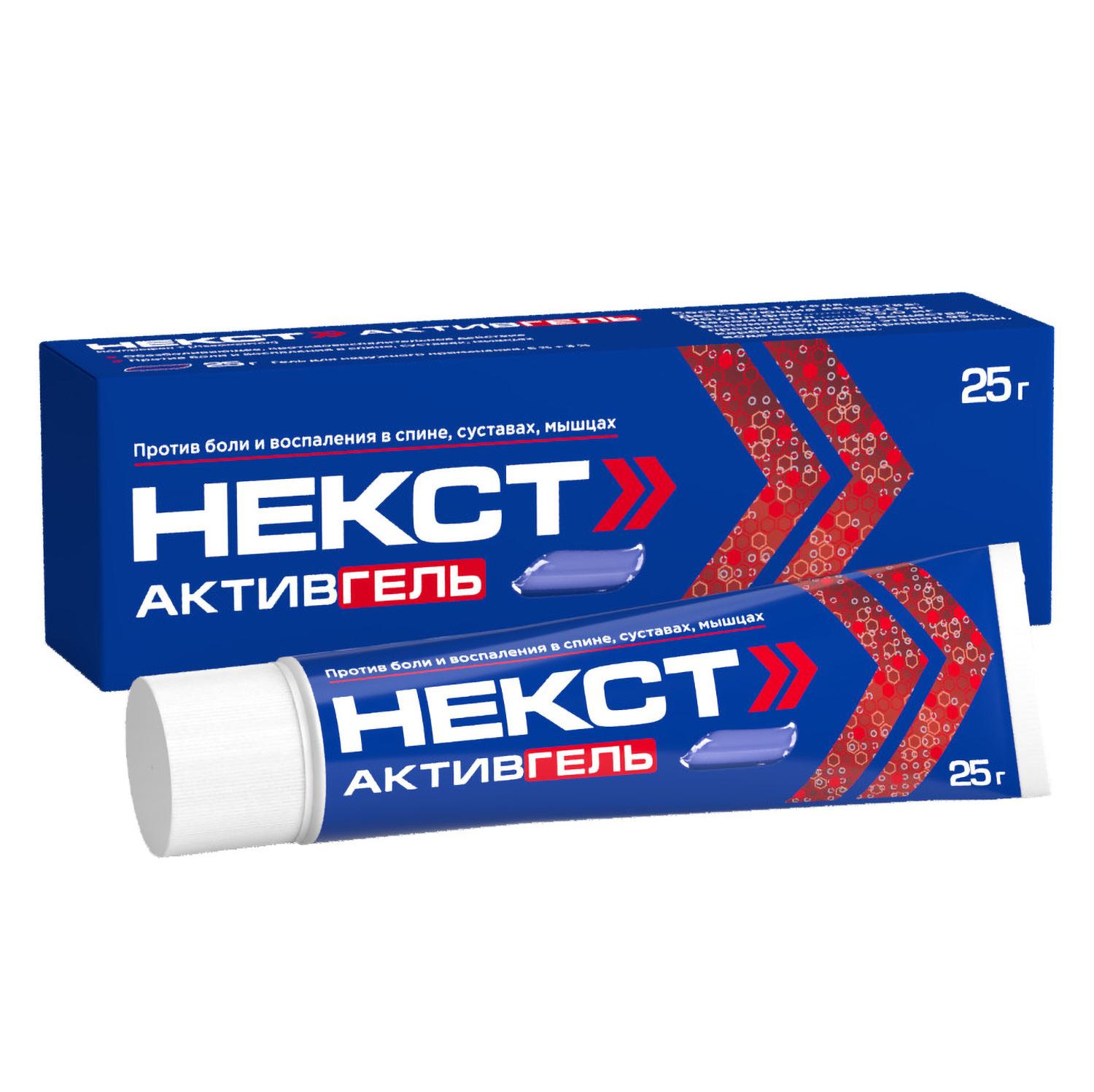 

Некст активгель гель для наруж.прим. 5%+3% 25г