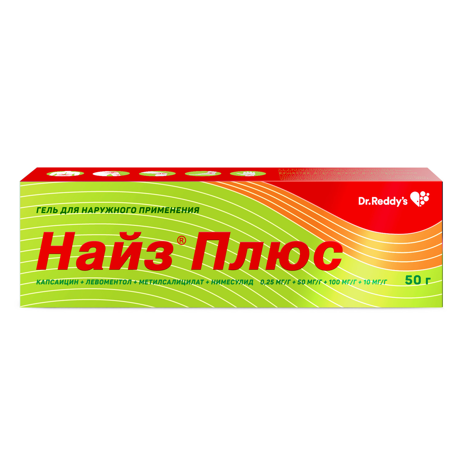 

Найз плюс гель для нар. прим. 0,00025 г+0,05 г+0,1 г+0,01 г 50г