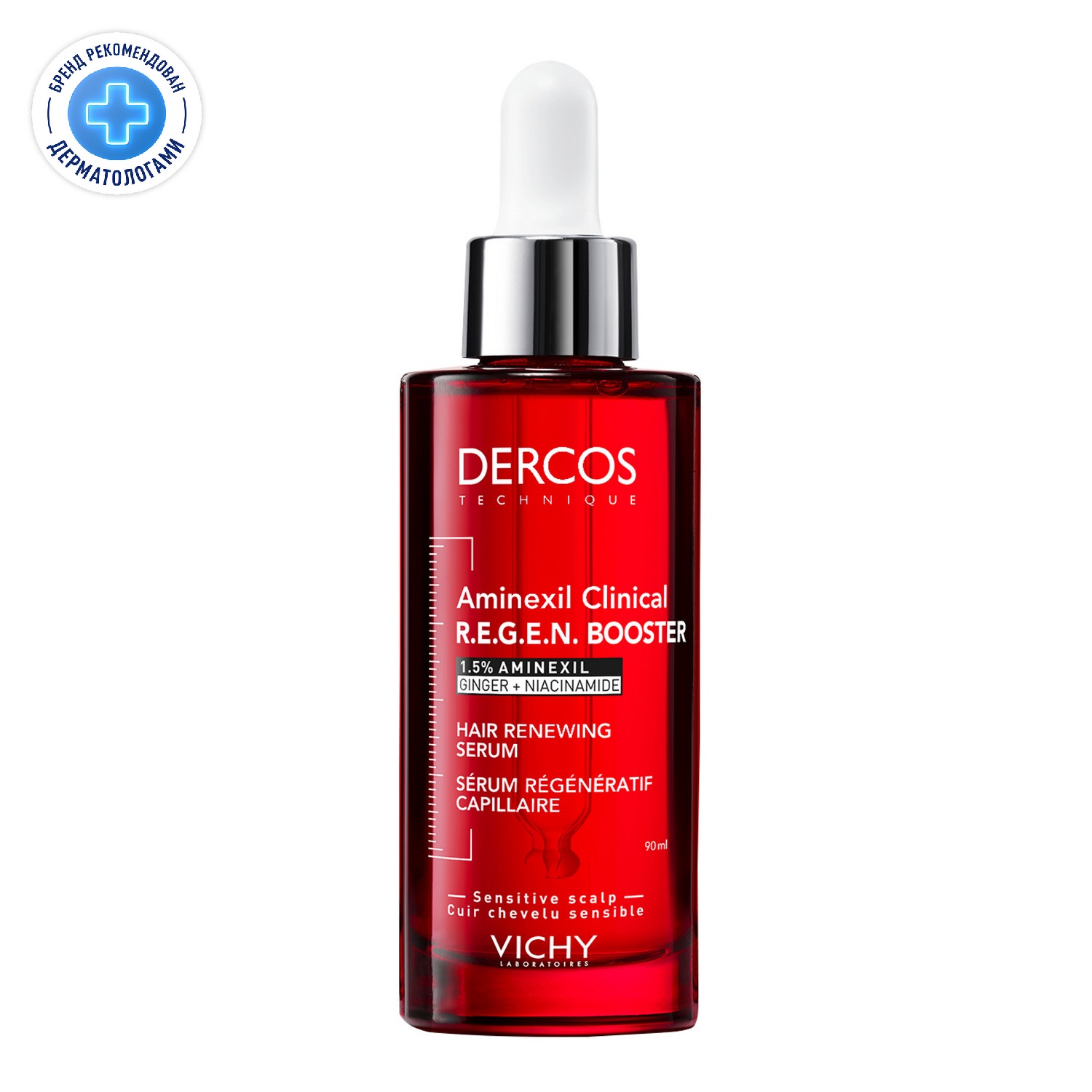 

Виши Деркос Аминексил R.E.G.E.N. Бустер сыворотка для укрепления и роста волос 90мл