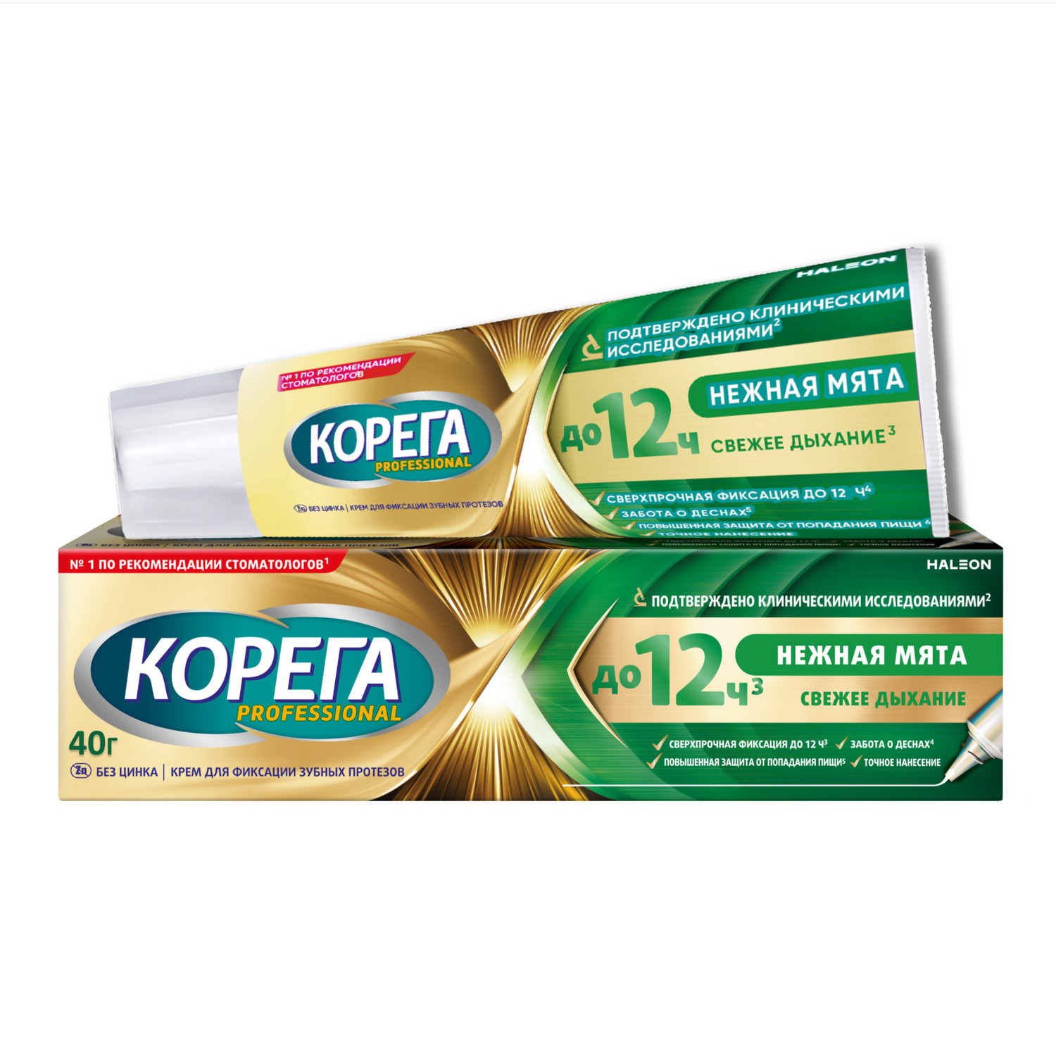 Корега Профешенл Нежная мята крем для фиксации зубных протезов 40г