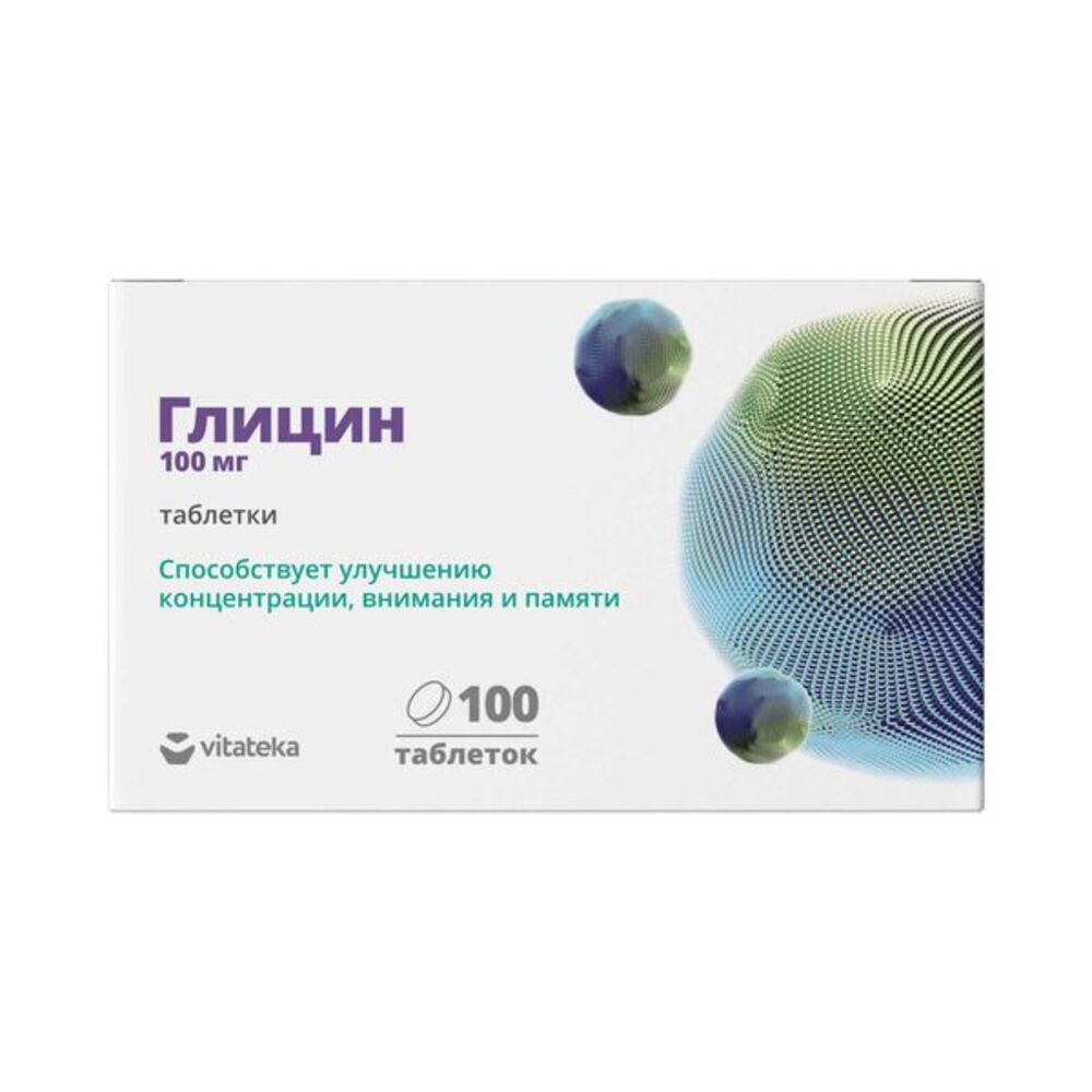 

Витатека глицин таблетки 110мг № 100