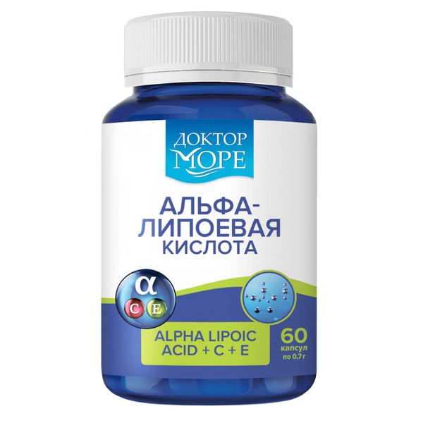 

Доктор море альфа-липоевая кислота С Е капсулы 700мг № 60