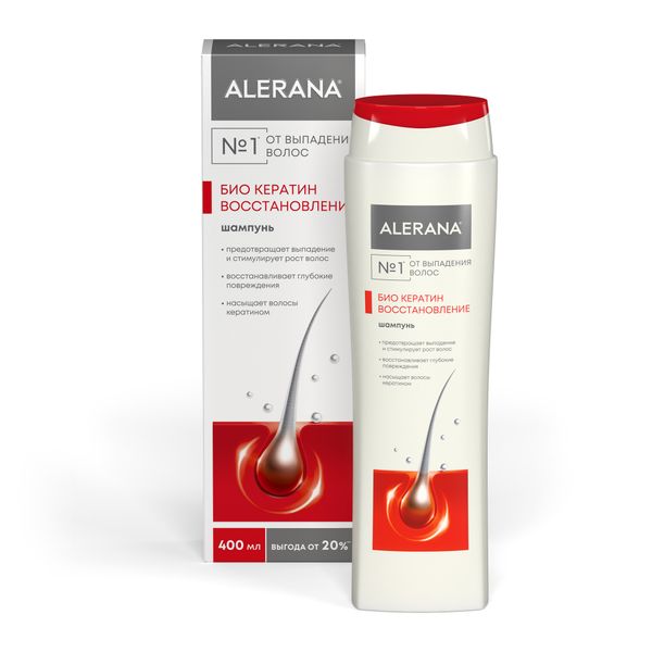 

Алерана шампунь био кератин восстановление 400мл