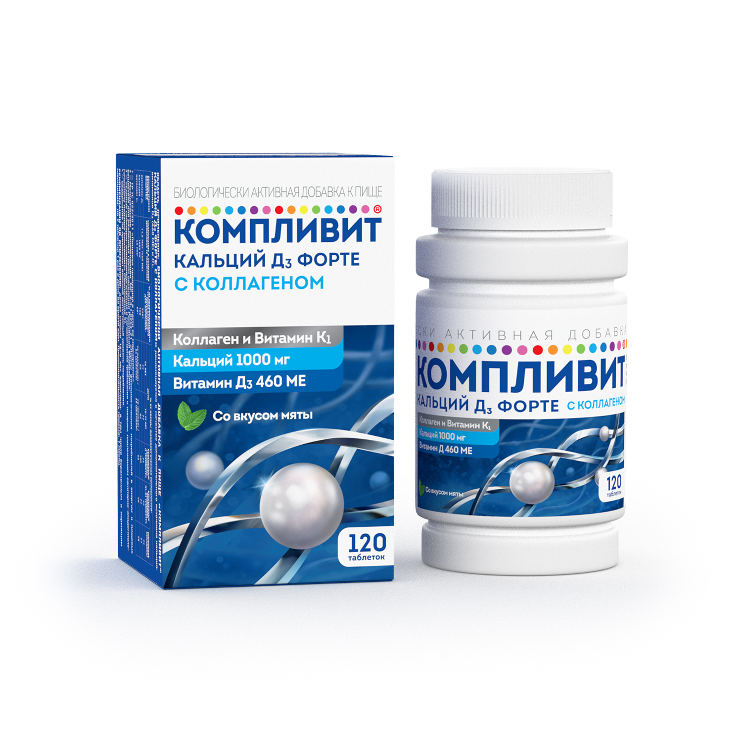 

Компливит Кальций Д3 Форте с коллагеном мята таб. жев. №120 БАД
