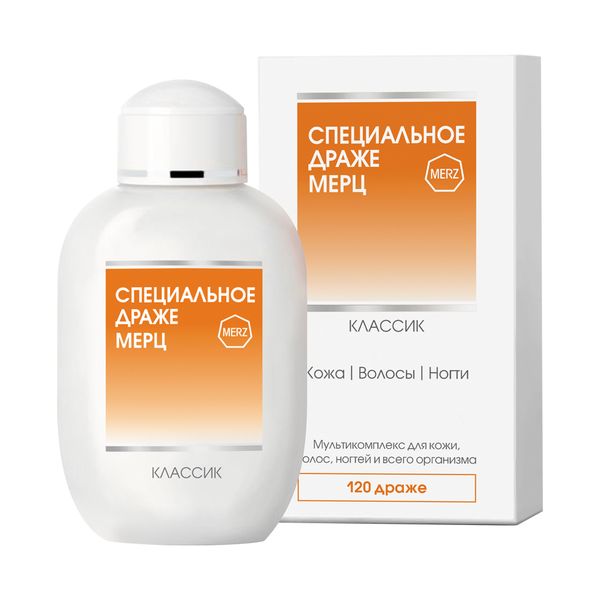 

Мерц драже специальное драже по 668,9мг № 120