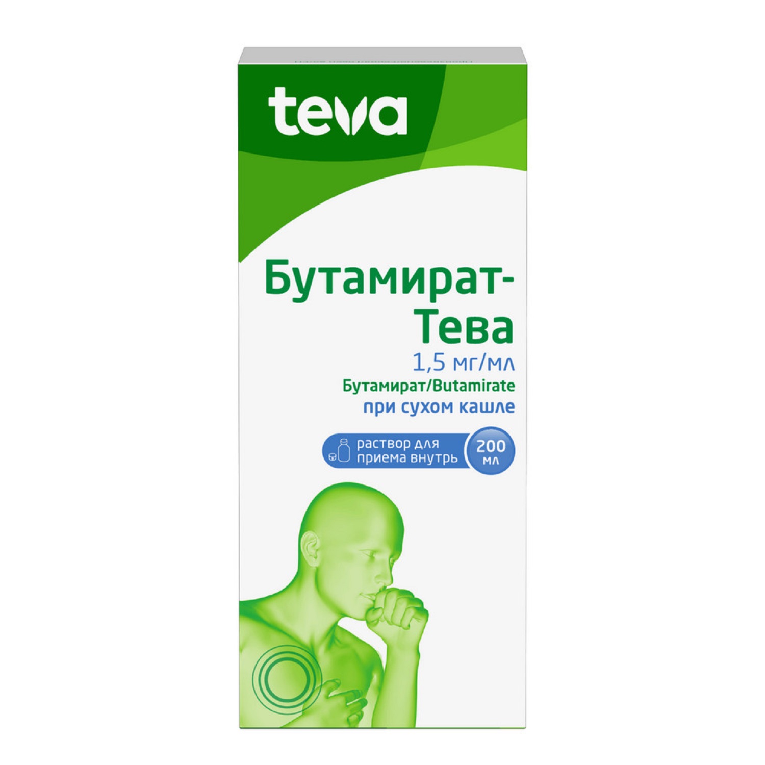

Бутамират-Тева р-р для приема внутрь 1,5мг мл фл. 200мл