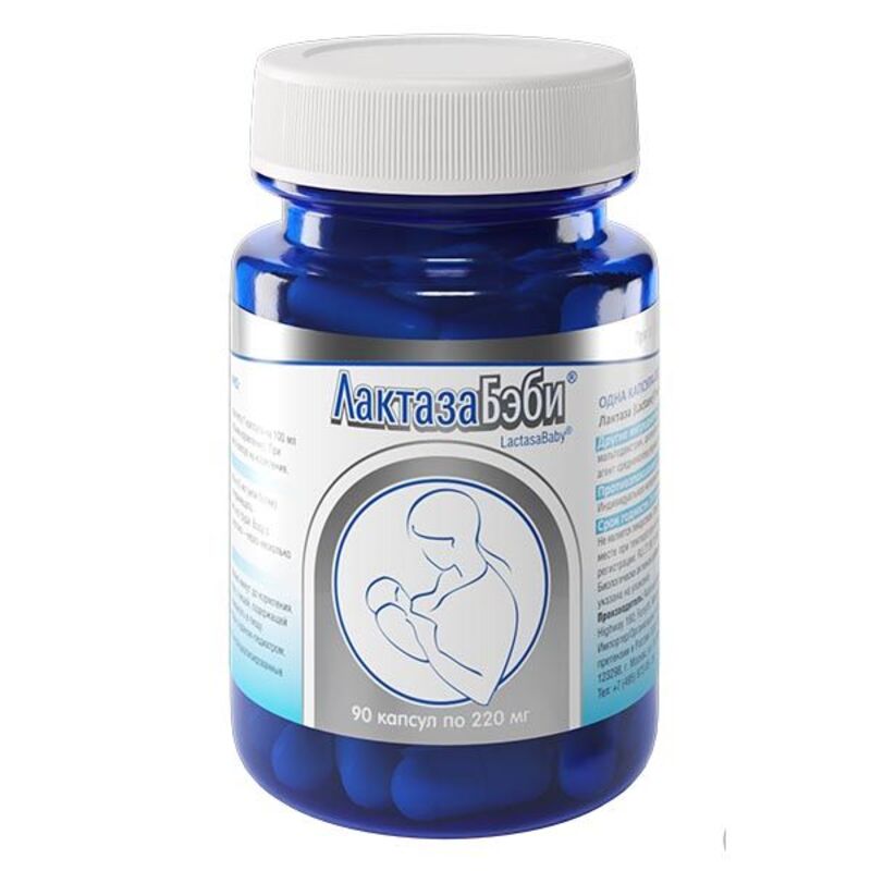 

ЛактазаБэби капсулы № 60