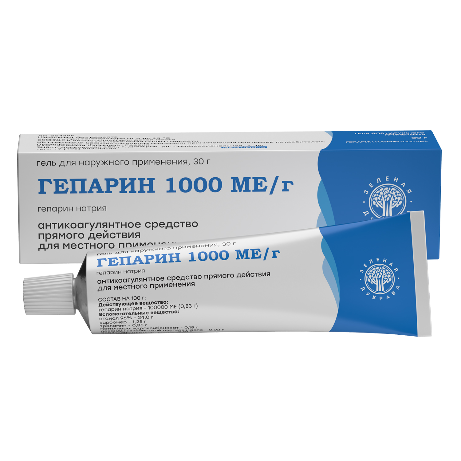 Гепарин гель 1000МЕ г туба 30г