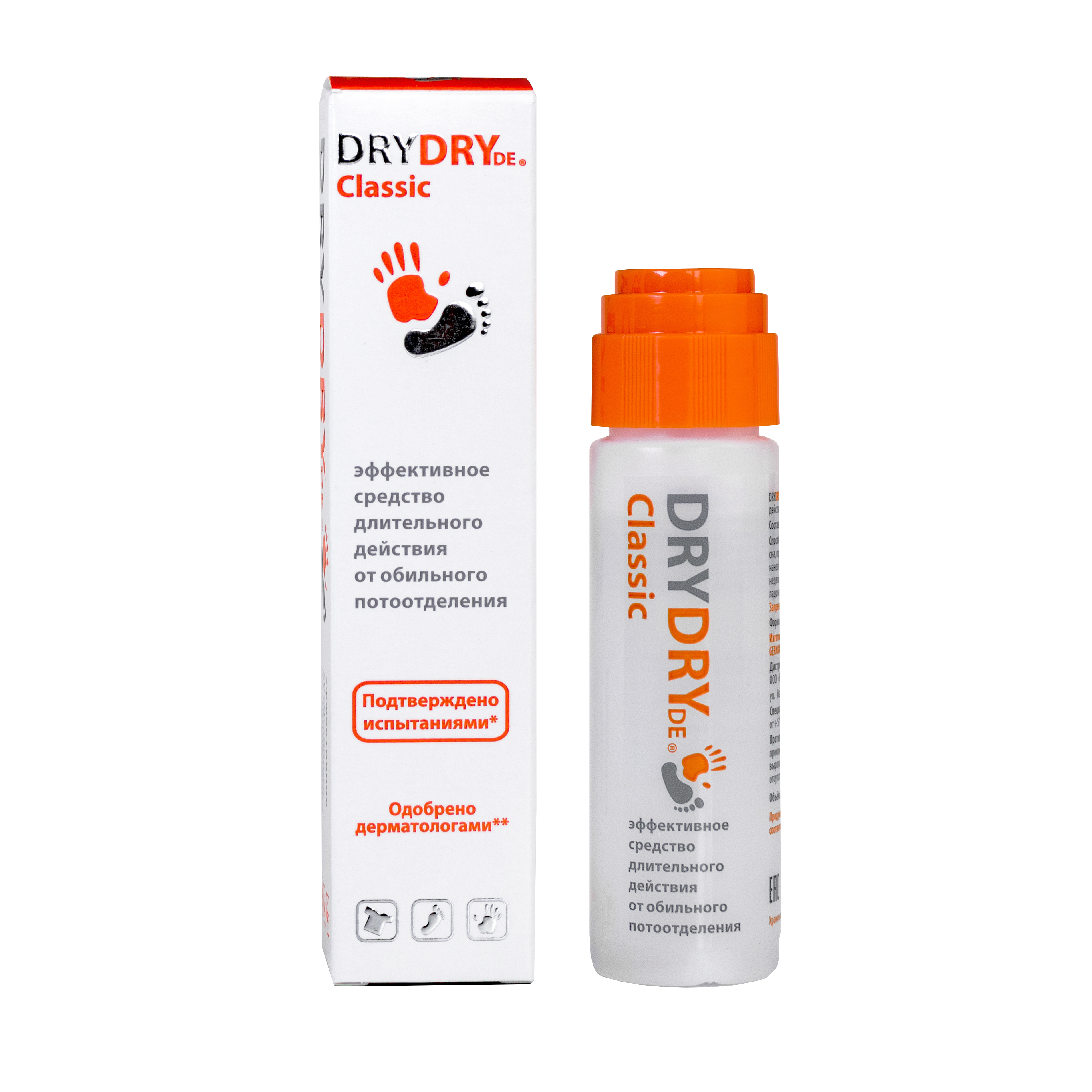 

Драй Драй ДЕ классик средство против обильного потовыделения 35мл