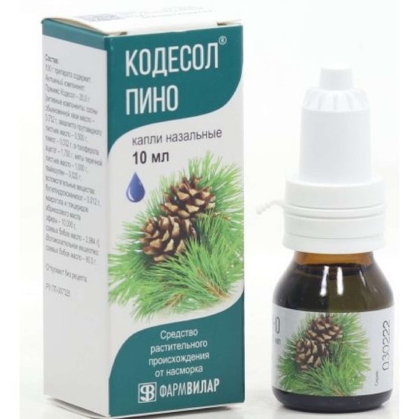 

Кодесол пино капли назальные флакон 10мл